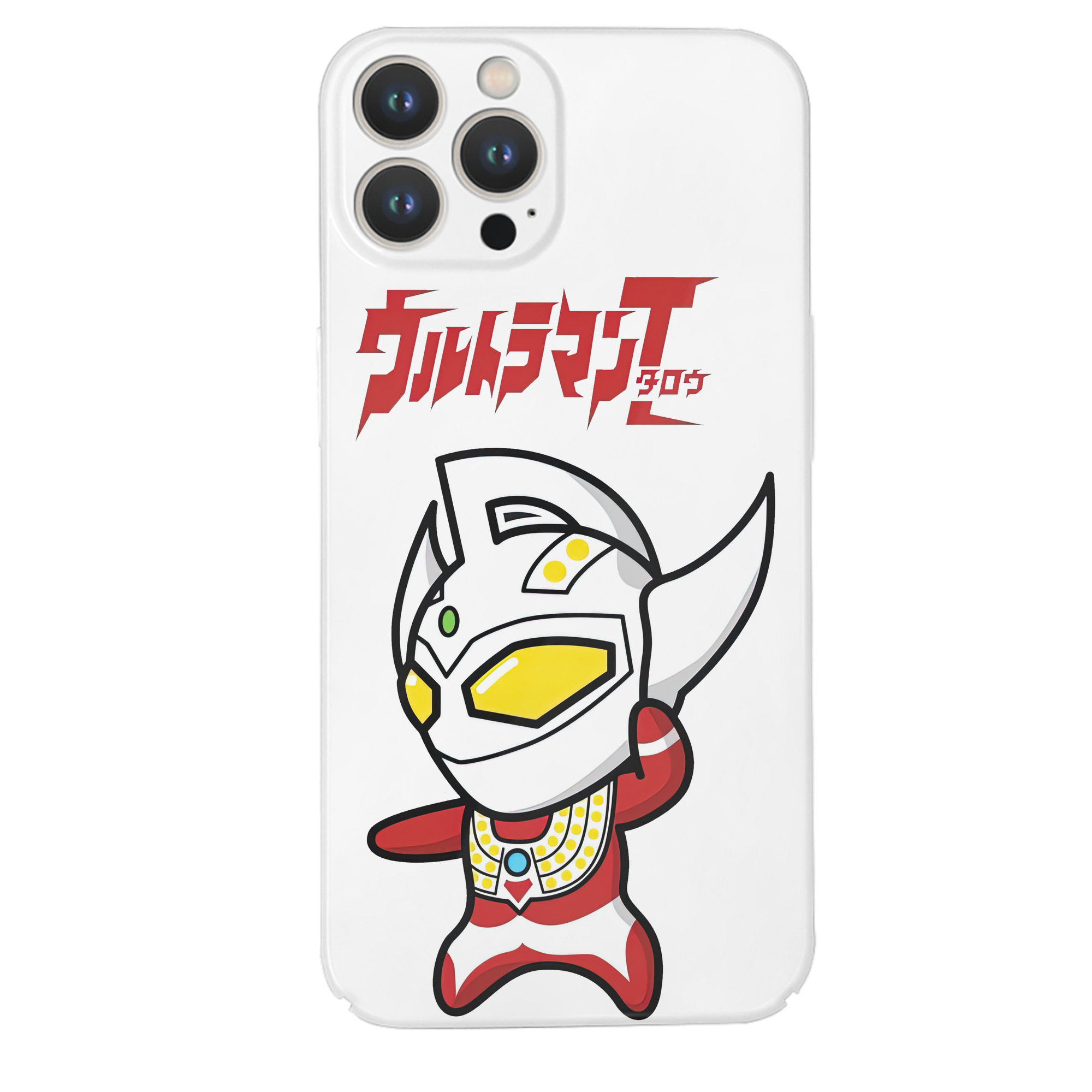 （画像用） ウルトラマン Ultraman 【iPhone 14シリーズ対応】ハードケース